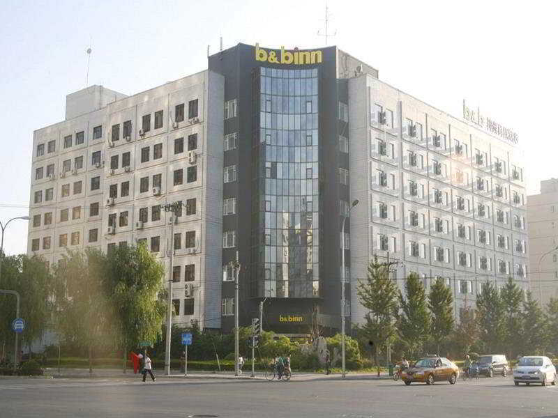 Hotel Olympic Village Beijing